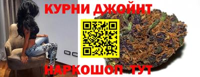 стаф Канаш