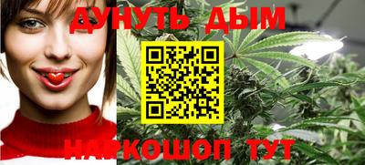 дживик Кандалакша