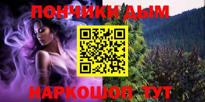 стаф Канаш