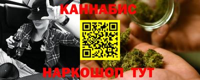 стаф Канаш
