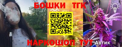 мдпв Азнакаево