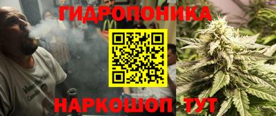 прущая мука Волжский