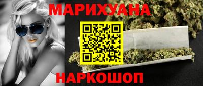 мяу мяу мука Камышлов