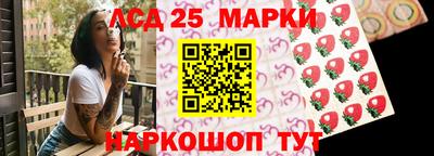 дживик Кандалакша