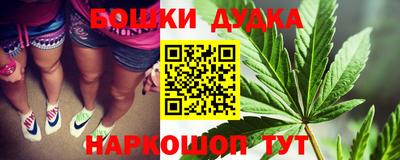 мяу мяу мука Камышлов