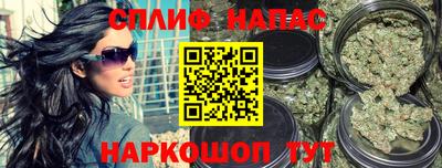 стаф Канаш