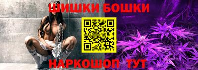мяу мяу мука Камышлов
