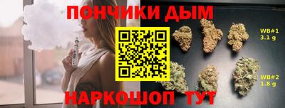 мяу мяу мука Камышлов