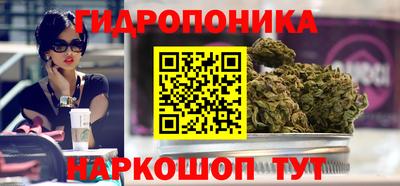 прущая мука Волжский