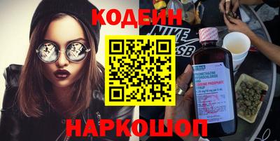 стаф Канаш