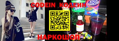 стаф Канаш