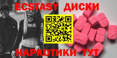 стаф Канаш