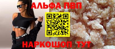стаф Канаш