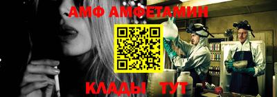 стаф Канаш