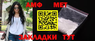 стаф Канаш
