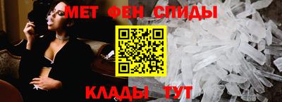 прущая мука Волжский