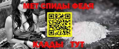 прущая мука Волжский