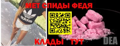 стаф Канаш