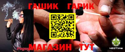 дживик Кандалакша