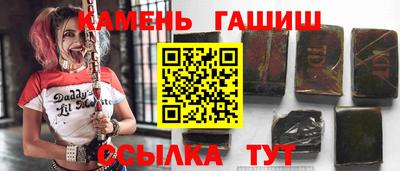 дживик Кандалакша