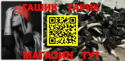 дживик Кандалакша