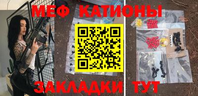 PSILOCYBIN Волжск