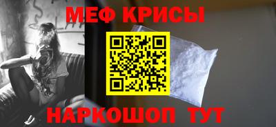 дживик Кандалакша