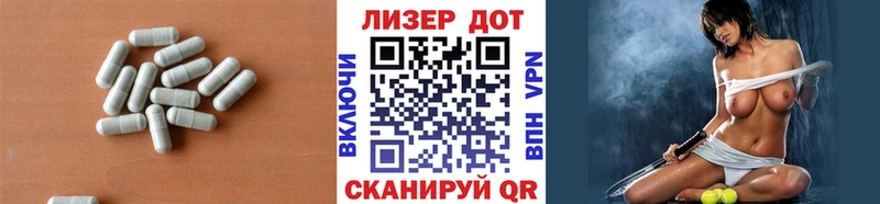 LSD-25 экстази ecstasy  закладки  KRAKEN онион  Лыткарино 