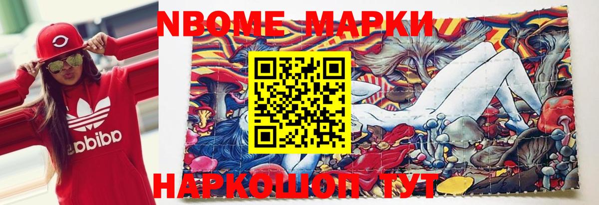 LSD-25 экстази ecstasy Лыткарино