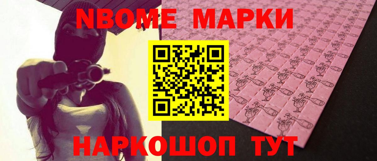 ЛСД экстази ecstasy  Вход с VPN  блэк спрут tor  Лыткарино 